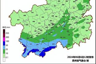 ?勇士输球仅领先火箭1个胜场 附加赛席位岌岌可危